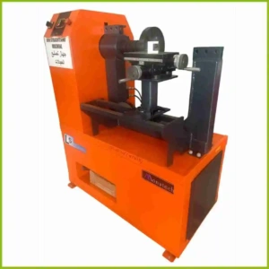 Rim Skimming Machine