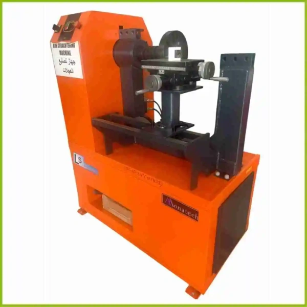 Rim Skimming Machine