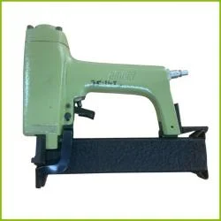 Stapler