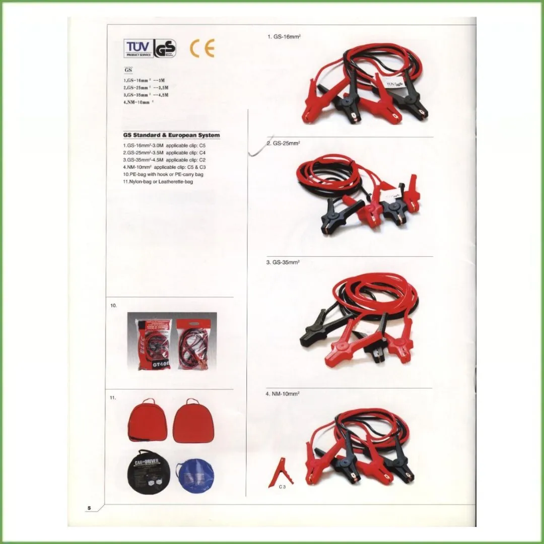 Booster Cable - Image 2