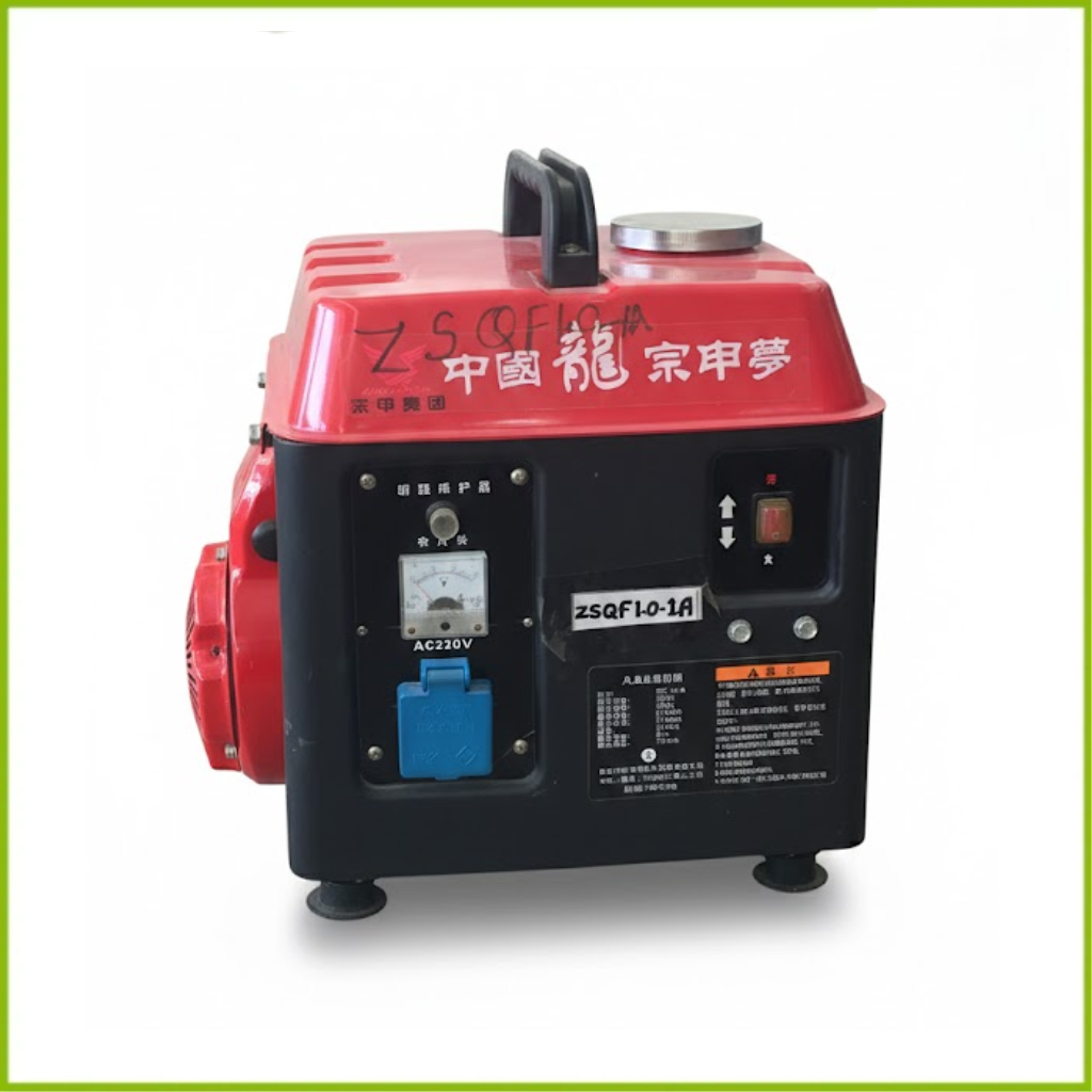 Petrol Generator